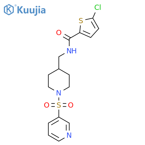 5-chloro-N-{[1-(pyridine-3-sulfonyl)piperidin-4-yl]methyl}thiophene-2-carboxamide structure