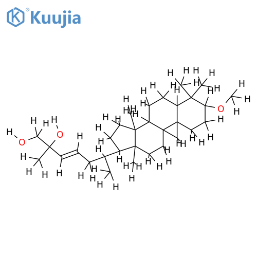 (3beta,25?)-Cycloart-25-ene-3,25,26-triol structure