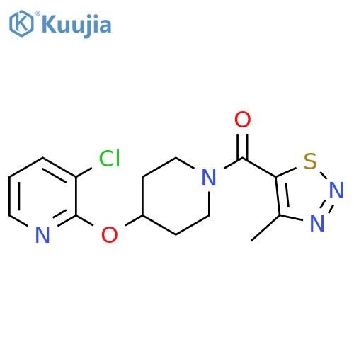 3-chloro-2-{[1-(4-methyl-1,2,3-thiadiazole-5-carbonyl)piperidin-4-yl]oxy}pyridine structure