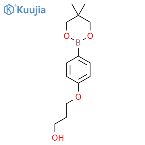 3-(4-(5,5-Dimethyl-1,3,2-dioxaborinan-2-yl)phenoxy)propan-1-ol structure
