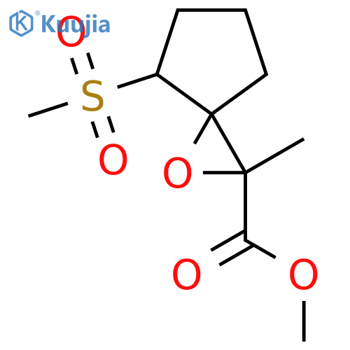 Methyl 2-methyl-4-methylsulfonyl-1-oxaspiro[2.4]heptane-2-carboxylate structure