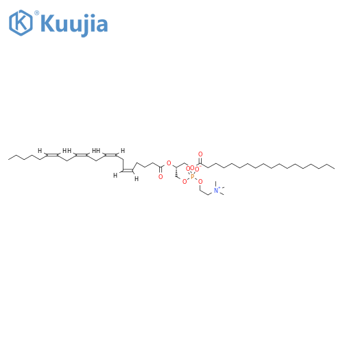 1-Stearoyl-2-Arachidonoyl PC-d8 structure