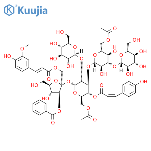 a-D-Glucopyranoside,3-O-benzoyl-1-O-[(2E)-3-(4-hydroxy-3-methoxyphenyl)-1-oxo-2-propenyl]-b-D-fructofuranosyl O-b-D-glucopyranosyl-(1&reg;2)-O-[O-b-D-glucopyranosyl-(1&reg;3)-6-O-acetyl-b-D-glucopyranosyl-(1&reg;3)]-, 6-acetate4-[(2Z)-3-(4-hydroxyphenyl)-2-propenoate] (9CI) structure