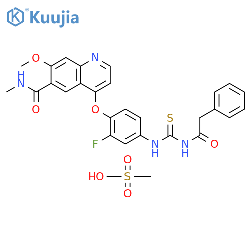 Pamufetinib mesylate structure