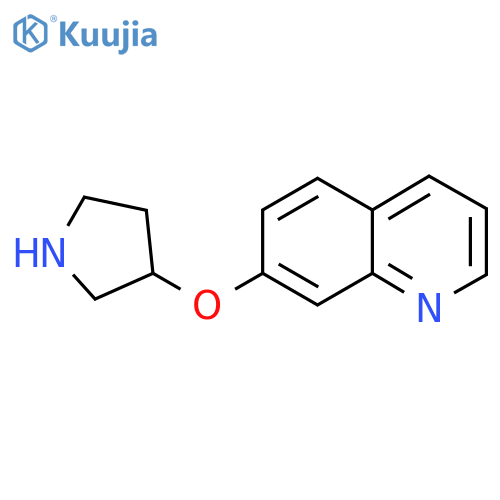 7-(pyrrolidin-3-yloxy)quinoline structure