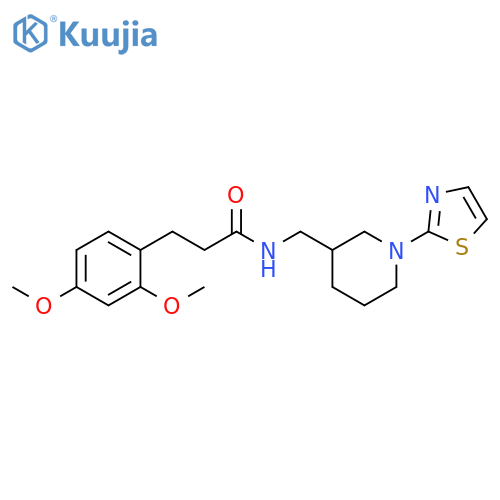 2,4-Dimethoxy-N-[[1-(2-thiazolyl)-3-piperidinyl]methyl]benzenepropanamide structure