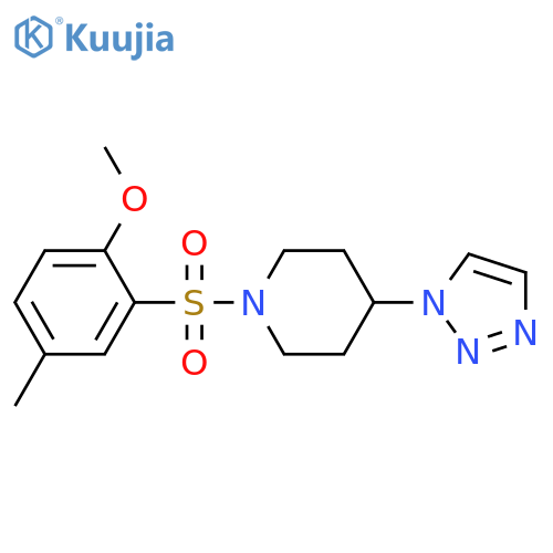 1-[(2-Methoxy-5-methylphenyl)sulfonyl]-4-(1H-1,2,3-triazol-1-yl)piperidine structure