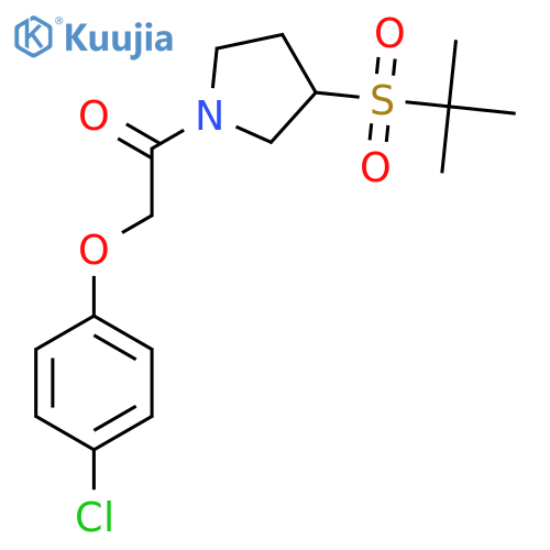2-(4-chlorophenoxy)-1-3-(2-methylpropane-2-sulfonyl)pyrrolidin-1-ylethan-1-one structure