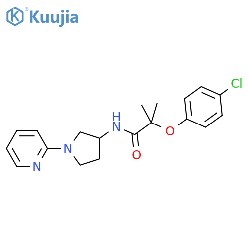 2-(4-Chlorophenoxy)-2-methyl-N-[1-(2-pyridinyl)-3-pyrrolidinyl]propanamide structure