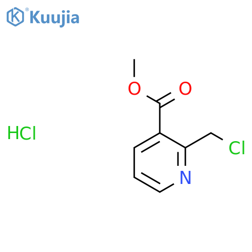 2-Chloromethyl-nicotinic acid methyl ester hydrochloride structure