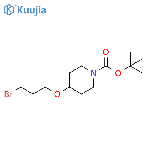 tert-butyl 4-(3-bromopropoxy)piperidine-1-carboxylate structure