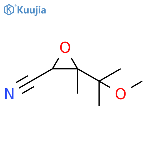 INDEX NAME NOT YET ASSIGNED structure