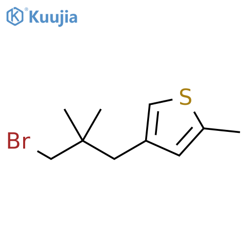 CID 130558644 structure
