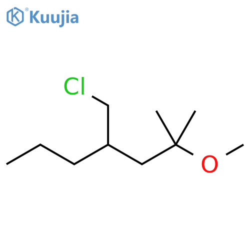 Heptane, 4-(chloromethyl)-2-methoxy-2-methyl- structure