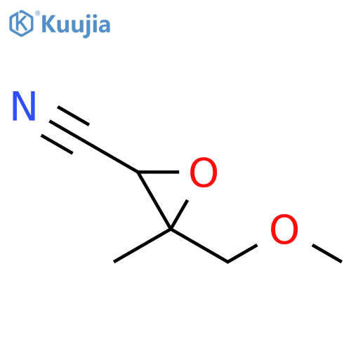 CID 130541977 structure