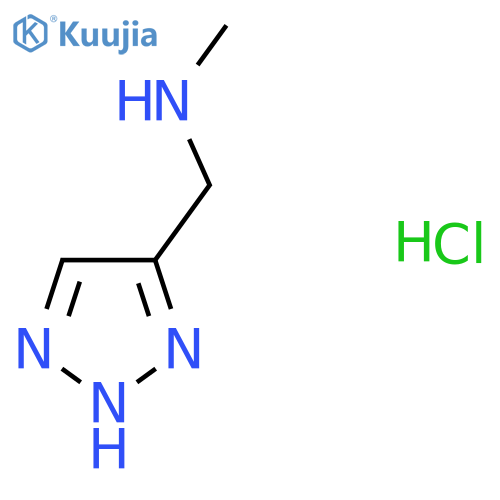 methyl[(1H-1,2,3-triazol-4-yl)methyl]amine hydrochloride structure