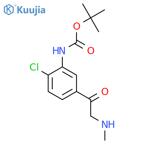 tert-butyl N-{2-chloro-5-2-(methylamino)acetylphenyl}carbamate structure