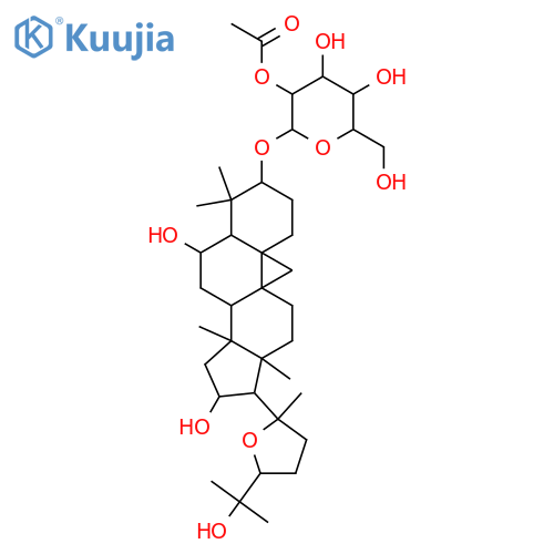 20,24-Epoxycycloartane-3,6,16,25-tetrol; (3β,6α,16β,20R,24S)-form, 3-O-(2-O-Acetyl-β-D-glucopyranoside) structure