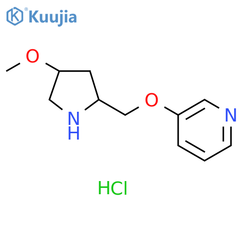 3-(4-methoxypyrrolidin-2-yl)methoxypyridine dihydrochloride structure