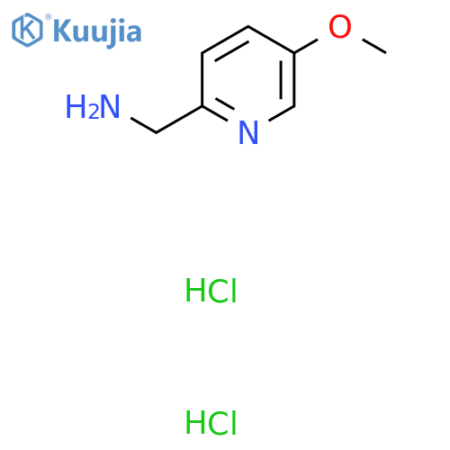 (5-Methoxypyridin-2-yl)methanamine dihydrochloride structure