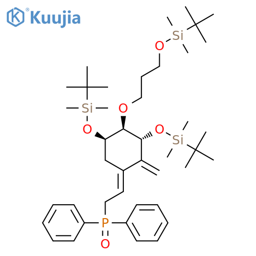 Eldecalcitol Intermediates A structure
