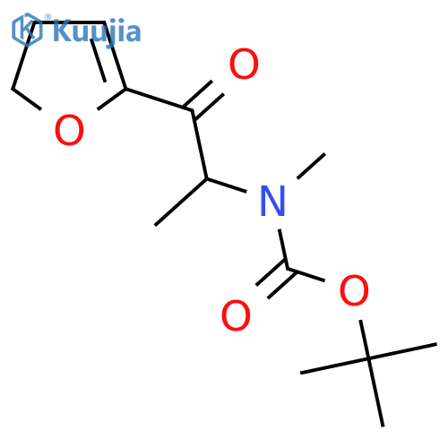 2015529-93-6 2015529-93-6