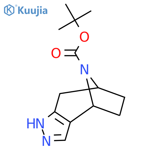 tert-butyl 4,5,11-triazatricyclo[6.2.1.0^{2,6}]undeca-2(6),3-diene-11-carboxylate structure