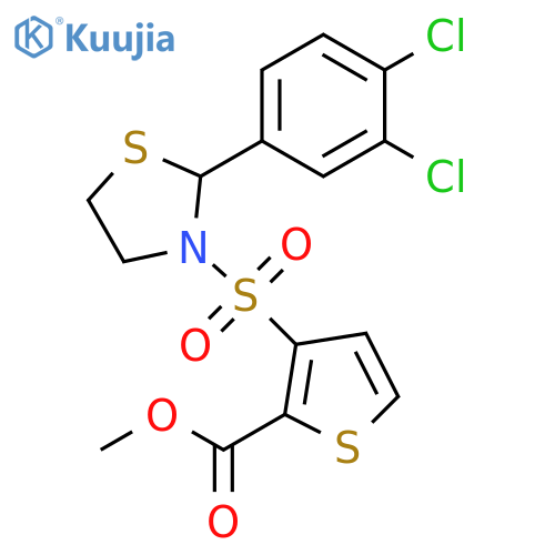 PMHHJTIRFAALDY-UHFFFAOYSA-N structure