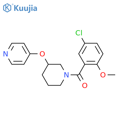 4-{1-(5-chloro-2-methoxybenzoyl)piperidin-3-yloxy}pyridine structure