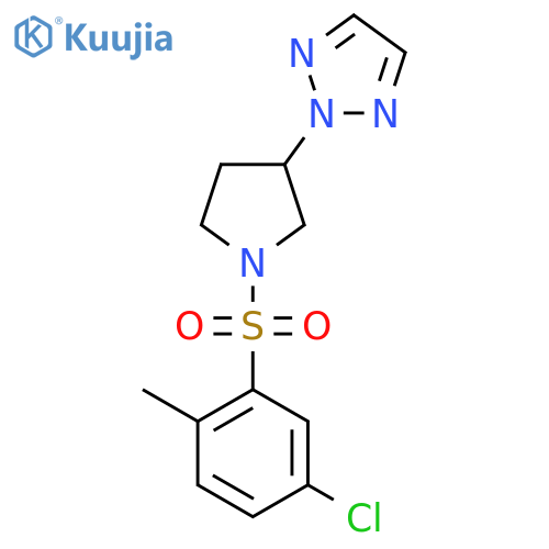 2-1-(5-chloro-2-methylbenzenesulfonyl)pyrrolidin-3-yl-2H-1,2,3-triazole structure