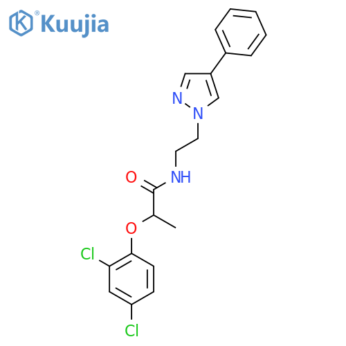2-(2,4-dichlorophenoxy)-N-2-(4-phenyl-1H-pyrazol-1-yl)ethylpropanamide structure