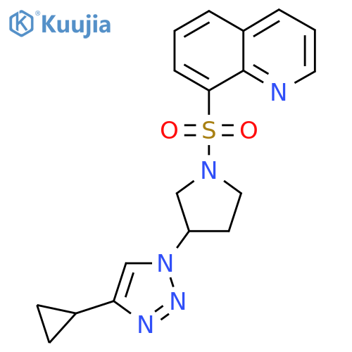8-{[3-(4-cyclopropyl-1H-1,2,3-triazol-1-yl)pyrrolidin-1-yl]sulfonyl}quinoline structure