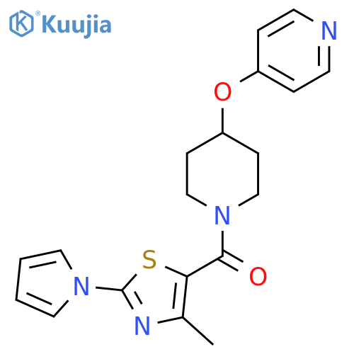 4-({1-4-methyl-2-(1H-pyrrol-1-yl)-1,3-thiazole-5-carbonylpiperidin-4-yl}oxy)pyridine structure