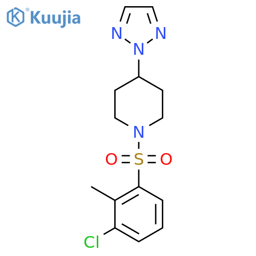1-(3-chloro-2-methylbenzenesulfonyl)-4-(2H-1,2,3-triazol-2-yl)piperidine structure