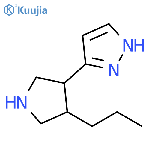 3-(4-propylpyrrolidin-3-yl)-1H-pyrazole structure