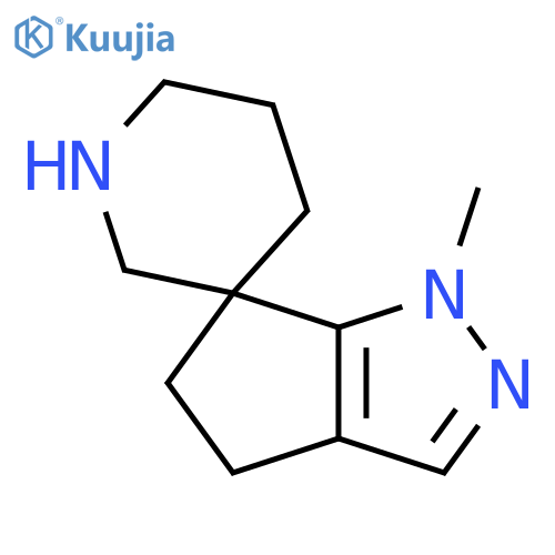 1-methyl-4,5-dihydro-1H-spirocyclopentacpyrazole-6,3'-piperidine structure