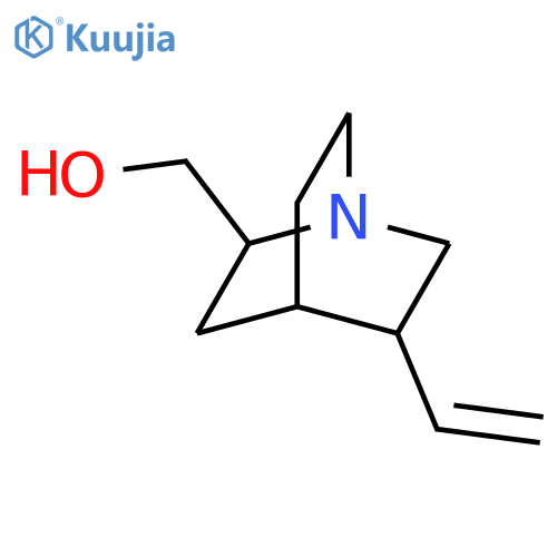Quincorine structure