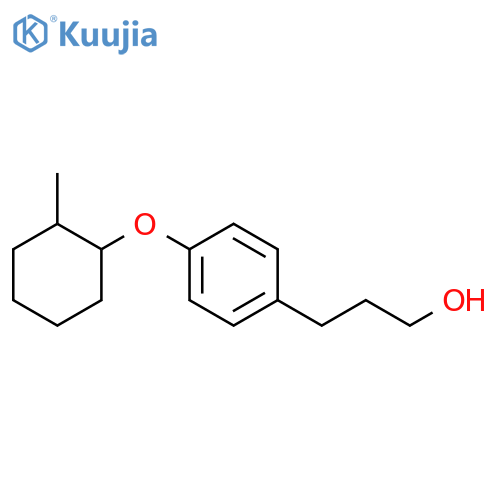 3-(4-(2-methylcyclohexyloxy)phenyl)propan-1-ol structure