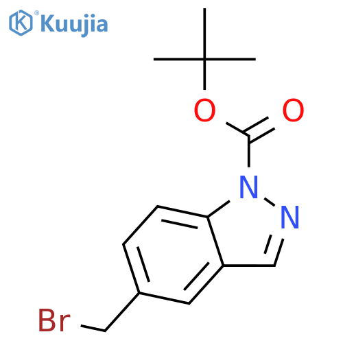 tert-butyl 5-(bromomethyl)indazole-1-carboxylate structure