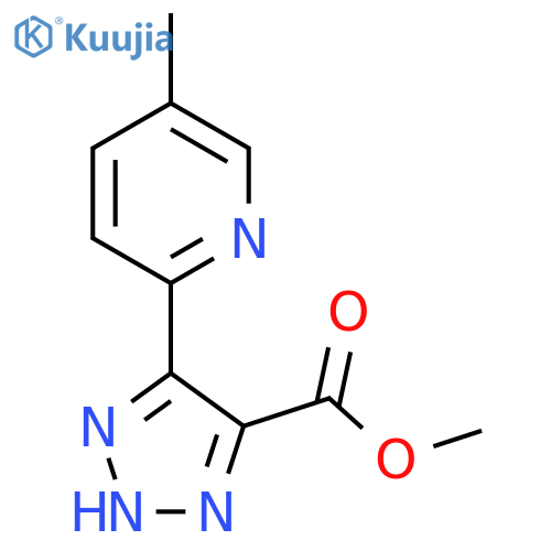 methyl 5-(5-methylpyridin-2-yl)-1H-1,2,3-triazole-4-carboxylate structure