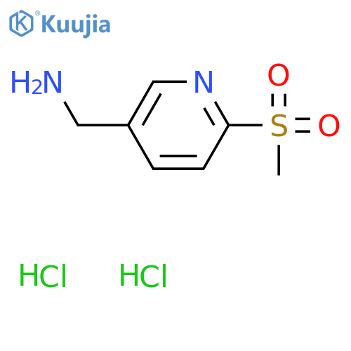 (6-methanesulfonylpyridin-3-yl)methanamine dihydrochloride structure