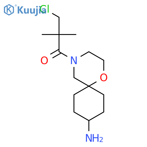 3-chloro-2,2-dimethyl-1-(6r,9r)-9-amino-1-oxa-4-azaspiro5.5undecan-4-ylpropan-1-one structure