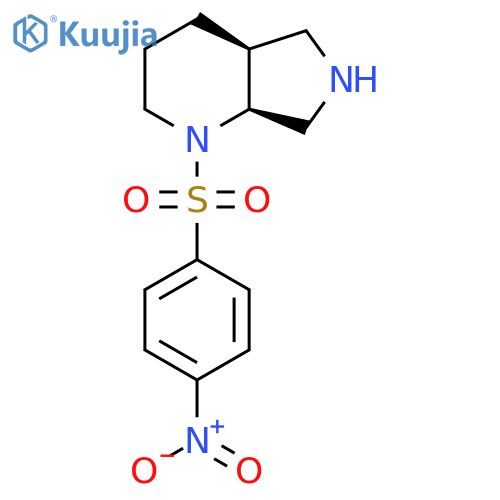(4aS,7aS)-1-(4-nitrobenzenesulfonyl)-octahydro-1H-pyrrolo[3,4-b]pyridine structure