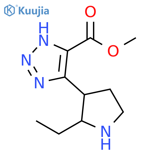 1H-1,2,3-Triazole-5-carboxylic acid, 4-(2-ethyl-3-pyrrolidinyl)-, methyl ester structure