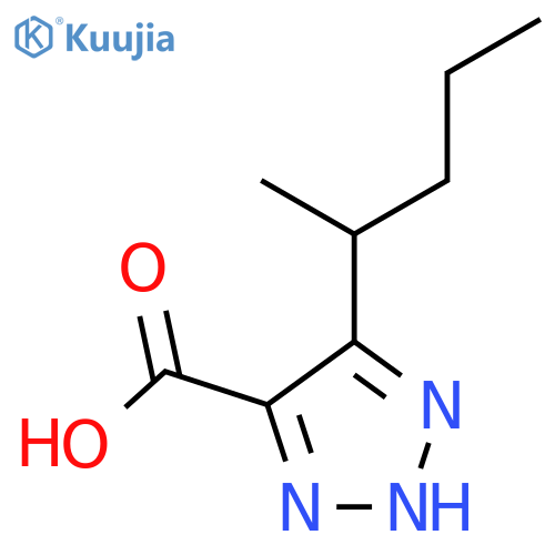 5-(pentan-2-yl)-1H-1,2,3-triazole-4-carboxylic acid structure