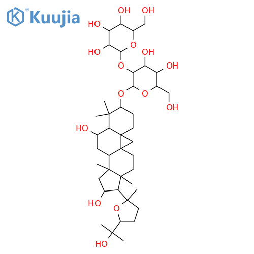 20,24-Epoxycycloartane-3,6,16,25-tetrol; (3β,6α,16β,20S,24R)-form, 3-O-[β-D-Glucopyranosyl-(1→2)-β-D-glucopyranoside] structure