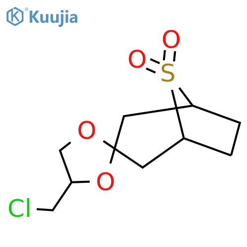 4'-(chloromethyl)-8lambda6-thiaspirobicyclo3.2.1octane-3,2'-1,3dioxolane-8,8-dione structure