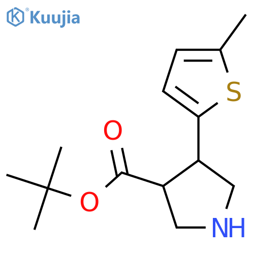 tert-butyl 4-(5-methylthiophen-2-yl)pyrrolidine-3-carboxylate structure