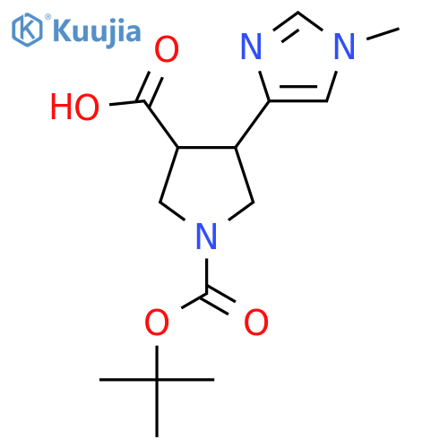1-(tert-butoxy)carbonyl-4-(1-methyl-1H-imidazol-4-yl)pyrrolidine-3-carboxylic acid structure