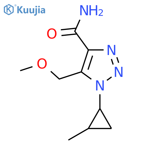 5-(methoxymethyl)-1-(2-methylcyclopropyl)-1H-1,2,3-triazole-4-carboxamide structure
